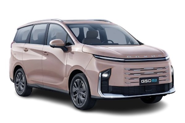maxus g50-hybrid 