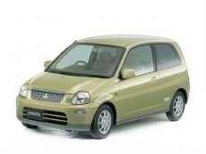 mitsubishi pistachio H44