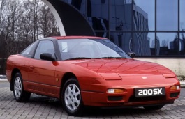 nissan 200sx I (S13)