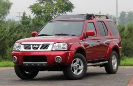 nissan paladin 