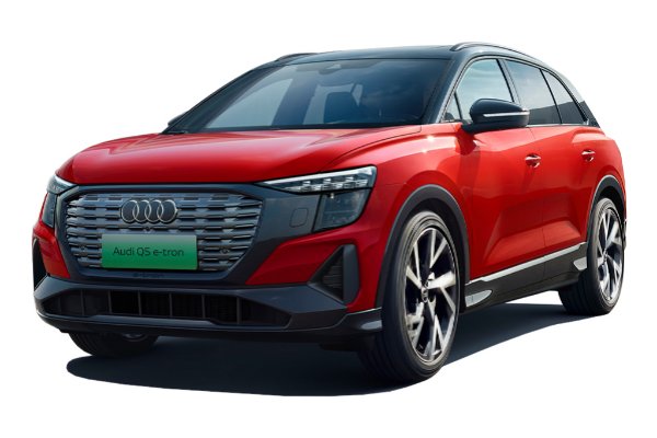 audi q5-e-tron 