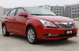 byd g5 