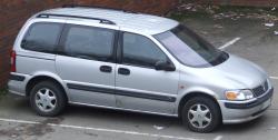 vauxhall sintra 
