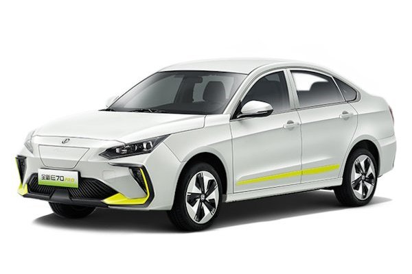 dongfeng e70-pro 