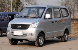 faw v70 I