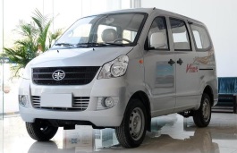 faw v70 II