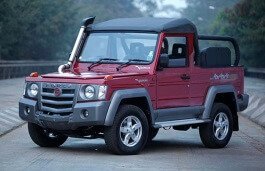 force gurkha II