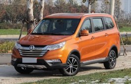 foton gratour-im8 