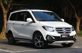 foton gratour-ix7 