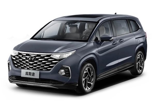 hyundai custo KU