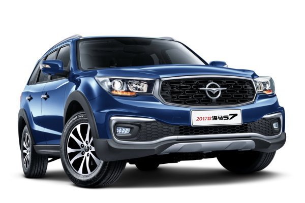 haima s7 Facelift