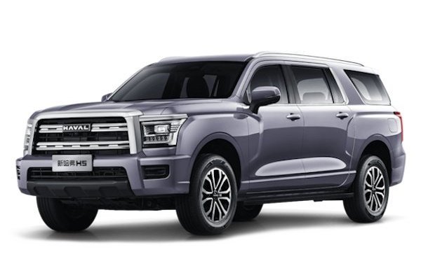 haval h5 II