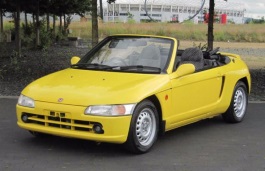 honda beat 