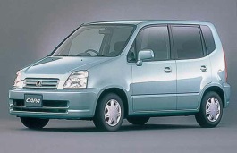 honda capa Facelift