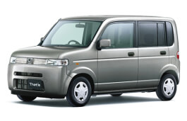 honda thats 