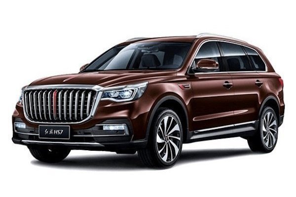 hongqi hs7 I