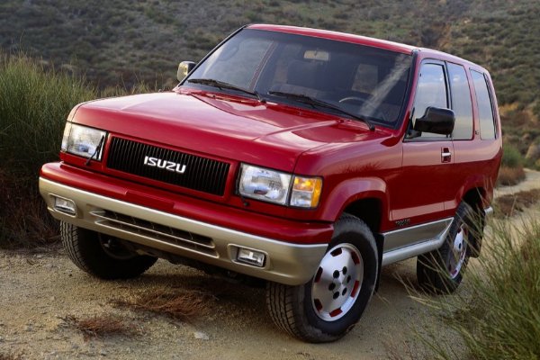isuzu trooper II