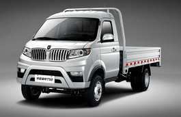 jinbei t50 