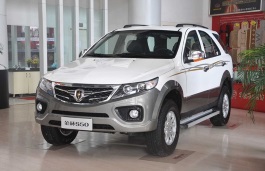 jinbei s50 