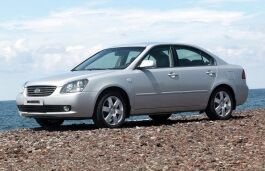 kia magentis II