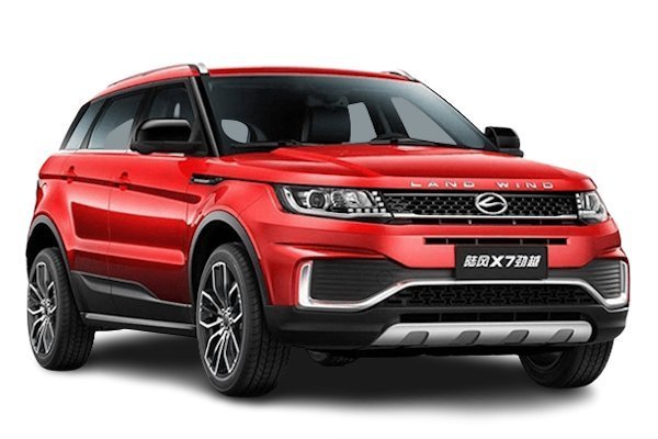 landwind x7 Facelift