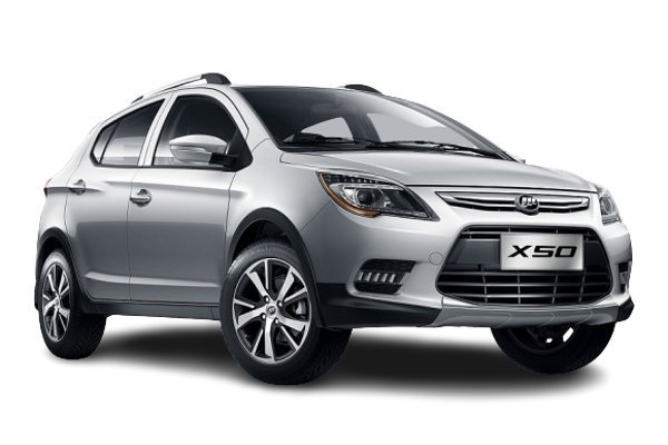 lifan x50 
