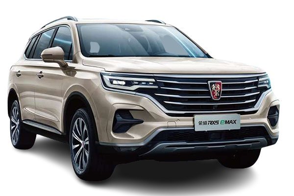roewe rx5-emax 