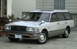 toyota crown VIII (S130)