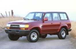 toyota land-cruiser 80 Series