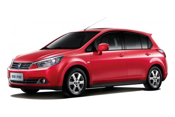 venucia r50 