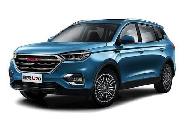 vgv u70 