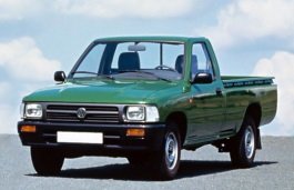 volkswagen taro 7A