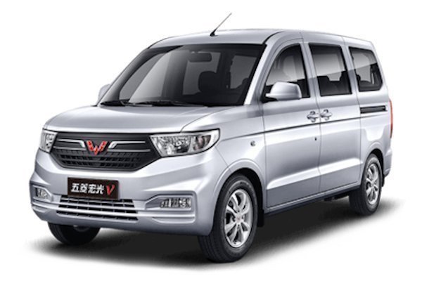 wuling hongguang-v II