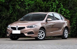 brilliance h530 