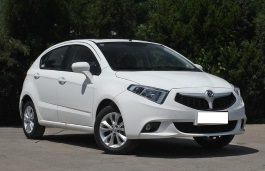 brilliance h220 