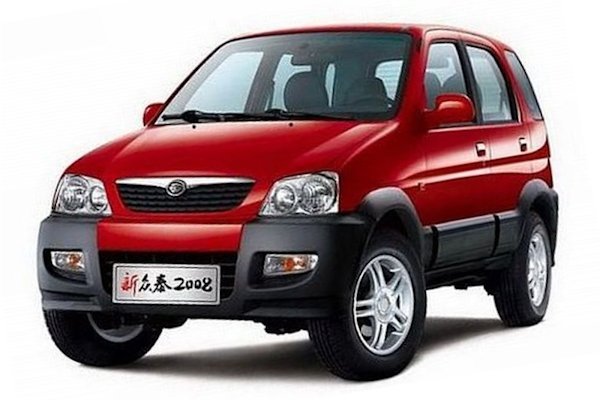 zotye nomad 